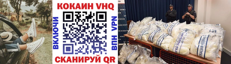 Наркошоп купить Alpha-PVP Меф КОКАИН Гашиш Амфетамин Бошки Шишки Гулькевичи