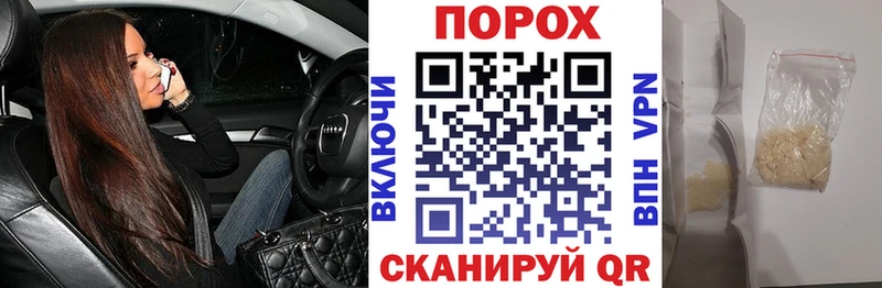 АМФЕТАМИН Premium  Купить закладки  Гулькевичи 