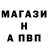 КЕТАМИН VHQ Kurt Hamel