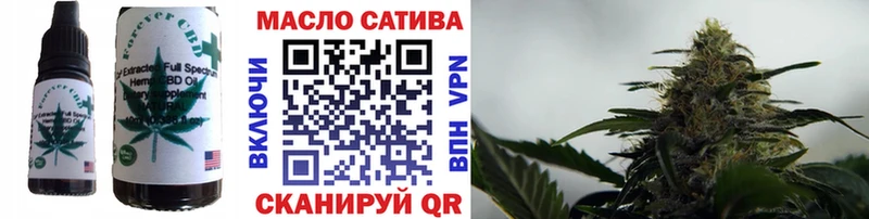 Купить  Гулькевичи  Еда ТГК марихуана 