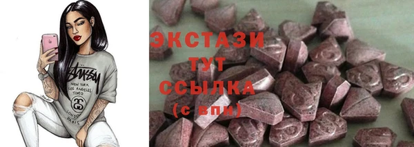 дистиллят марихуана Верхний Тагил