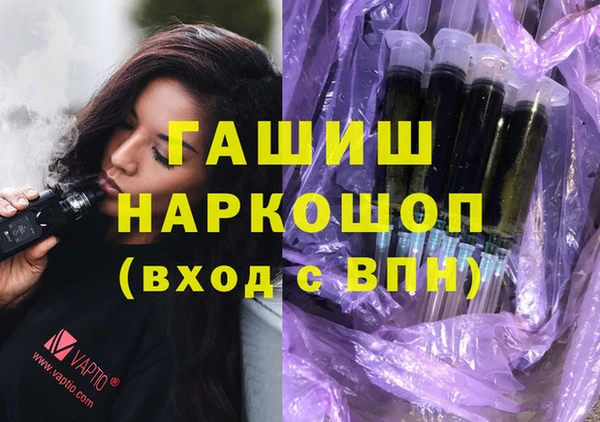 PSILOCYBIN Верея