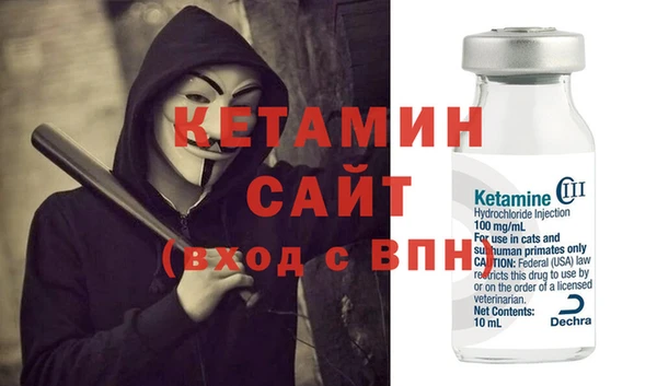 амфетамин Верхнеуральск