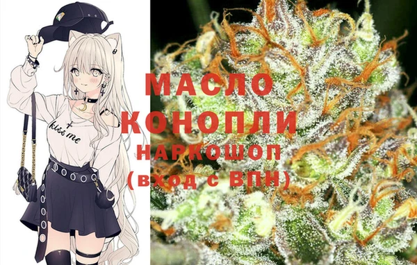 mix Бугульма