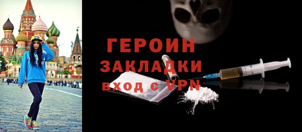 PSILOCYBIN Верея
