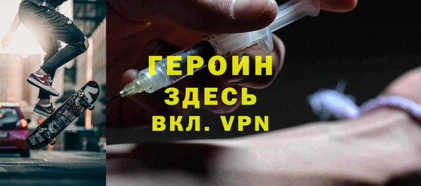 дистиллят марихуана Верхний Тагил