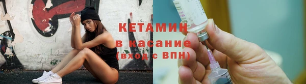 PSILOCYBIN Верея