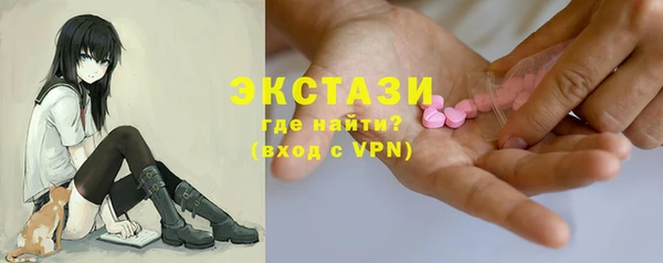 PSILOCYBIN Верея