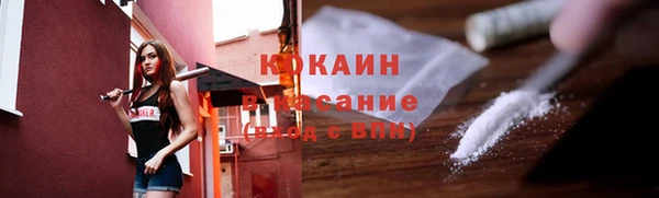 дистиллят марихуана Верхний Тагил