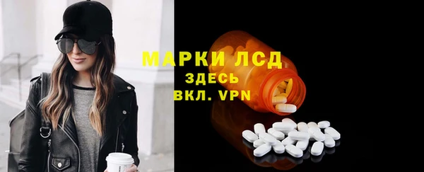 амфетамин Верхнеуральск