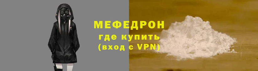 дистиллят марихуана Верхний Тагил