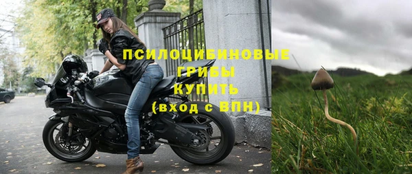 дистиллят марихуана Верхний Тагил