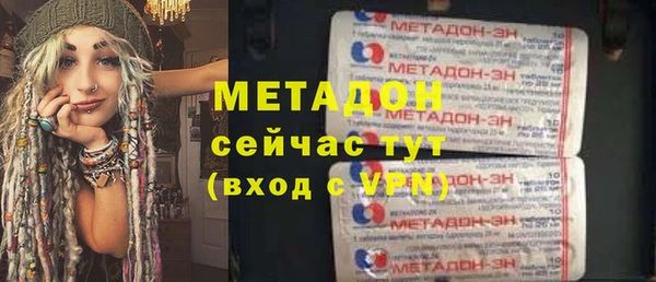 PSILOCYBIN Верея