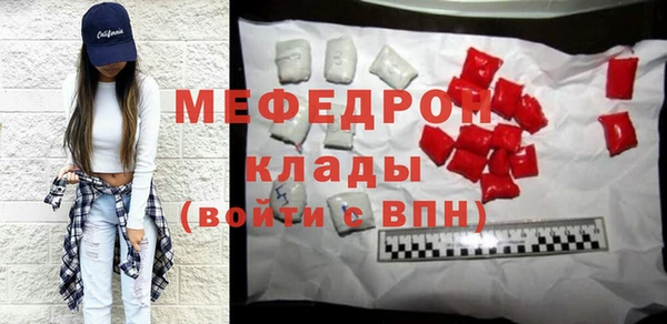 PSILOCYBIN Верея