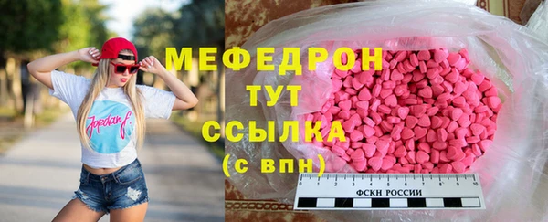 дистиллят марихуана Верхний Тагил
