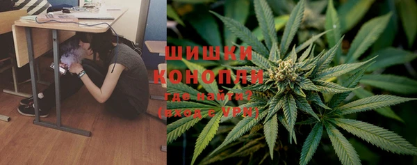 дистиллят марихуана Верхний Тагил