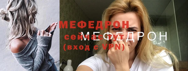 амфетамин Верхнеуральск