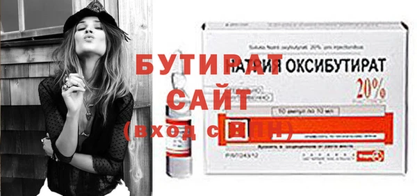 PSILOCYBIN Верея