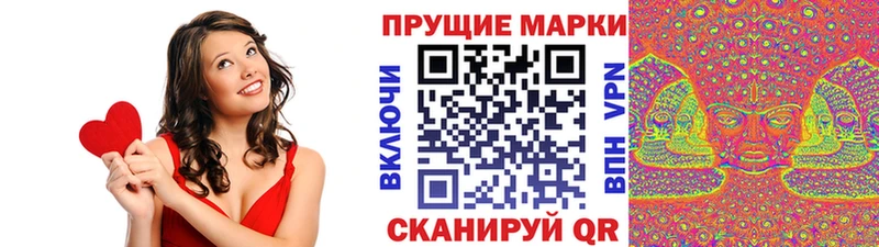 Купить где  Гулькевичи  Марки NBOMe 1,5мг 